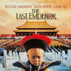 LP / OST / Last Emperor / Vinyl