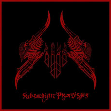 LP / Sijjin / Sumerian Promises / Vinyl