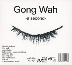 CD / Gong Wah / A Second