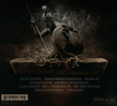 CD / Rotting Christ / Theogonia / Digipack / Reedice