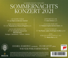 CD / Wiener Philharmoniker / Sommernachtskonzert 2021