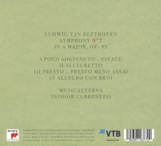CD / Currentzis Teodor / Beethoven: Symphony No.7