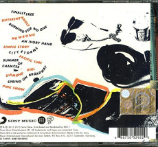 CD / Cribs / For All My Sisters