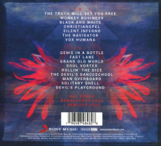 2CD / Flower Kings / Unfold The Future / Reissue 2022 / 2CD
