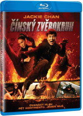 Blu-Ray / Blu-ray film /  nsk zvrokruh / Blu-Ray