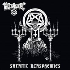 LP / Necrophobic / Satanic Blasphemies / 2022 Reissue / Vinyl