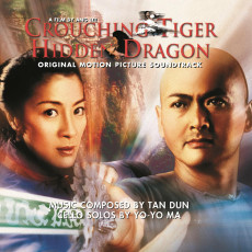 LP / OST / Crouching Tiger Hidden Dragon / Limited / Smoke / Vinyl