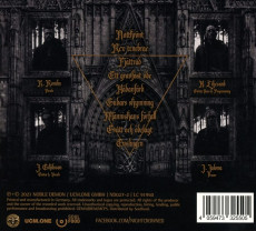 CD / Night Crowned / Hadanfard / Digipack