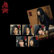 CD / Red Velvet / What a Chill Kill / Vol.3 / Poster Version