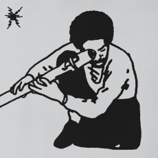 2CD / Andre 3000 / New Blue Sun / 2CD