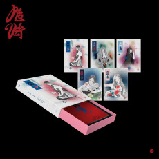 CD / Red Velvet / What a Chill Kill / Vol.3 / Package Version