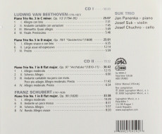2CD / Beethoven,Schubert / Piano Trios / Suk Trio / 2CD