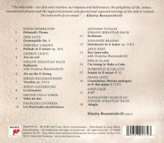 CD / Buniatishvili Khatia / Labyrinth