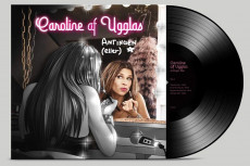 LP / Ugglas Caroline Af / Antingen Eller / Vinyl / Limited