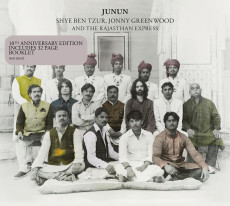 CD / Ben-Tzur Shye / Junun