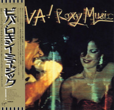 CD / Roxy Music / Viva! Roxy Music / Reissue / SHM-CD