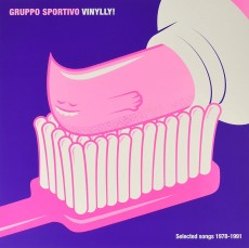 2LP / Gruppo Sportivo / Vinylly! / Vinyl / 2LP / Coloured