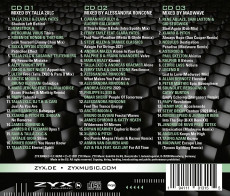 3CD / Various / Techno Club Vol.64 / 3CD
