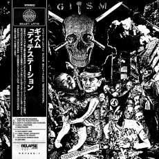 LP / G.I.S.M. / Detestetion / Vinyl / Limited