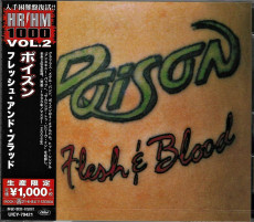 CD / Poison / Flesh & Blood / Limited / Japan