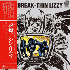 CD / Thin Lizzy / Jailbreak / SHM-CD