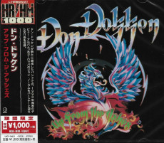 CD / Dokken Don / Up From the Ashes / Japan