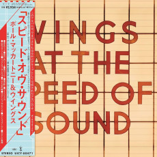 CD / Wings / Wings At The Speed Of Sound / Shm-CD