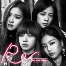 CD / Blackpink / Re: Blackpink