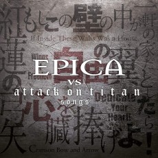 CD / Epica / Epica Vs.Attack On Titan Songs