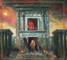 CD / Griffon / O Theos, O Basileus / Digipack