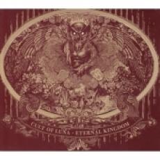 CD / Cult Of Luna / Eternal Kingdom / Limited / Digipack