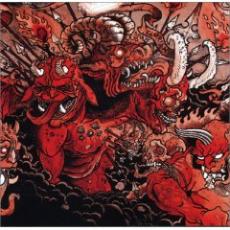 CD / Agoraphobic Nosebleed / BestialMachinery