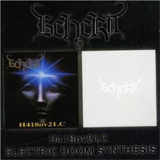 2CD / Beherit / H418ov21.C / Electric Doom Synthesis / 2CD