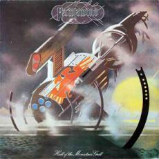CD / Hawkwind / Hall Of The Mountain Grill