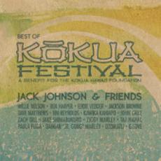 CD / Johnson Jack & Friends / Best Of Kokua Festival