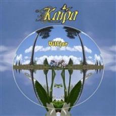 CD / Kaipa / Vittjar / Digipack