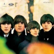 LP / Beatles / Beatles For Sale / Remastered / Vinyl