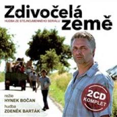 2CD / OST / Zdivoel zem / 2CD