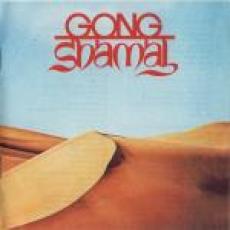 CD / Gong / Shamal