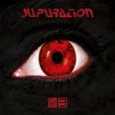 CD / Supuration / Cube 3