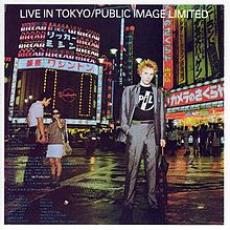 CD / Public Image Limited / Live In Tokyo