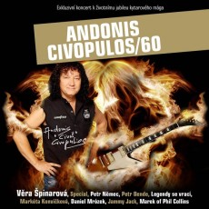 DVD/CD / Civopulos Andonis / 60 / DVD+CD / CD Box
