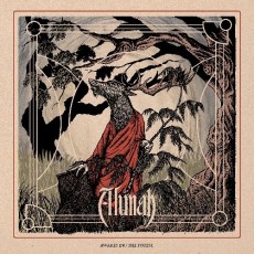 CD / Alunah / Awakening The Forest / Limited / Digipack
