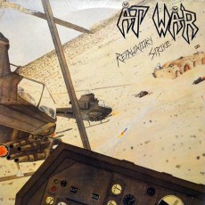 LP / At War / Retaliatory Strike / Vinyl / Splatter
