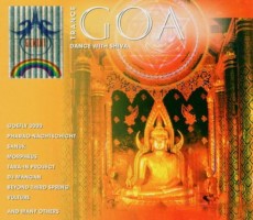 2CD / Various / Trance Goa / 2CD