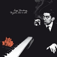 LP / Gainsbourg Serge / Du jazz dans le ravin / Vinyl