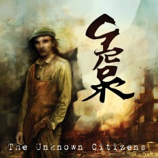 CD / Grorr / Unknown Citizens