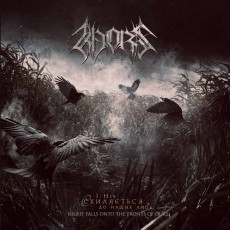 CD / Khors / Night Falls Onto The Fronts Of Ours
