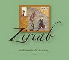 CD / Ziriab / Traditional Arabic Love Songs