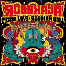 CD / Russkaja / Peace,Love & Russian Roll / Digipack CD / Russkaja / Peace,Love & Russian Roll / Digipack